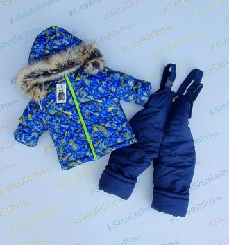 Зимний комбинезон теплый и куртка на мальчика 1-2,2-3,3-4, 4-5 лет. Киев. фото 1 Зимний комбинезон теплый и куртка на мальчика 1-2,2-3,3-4, 4-5 лет. Киев. фото 1