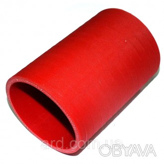Шланг охладителя (интеркулера) красный силикон L = 150мм (КАМРТИ). . фото 1