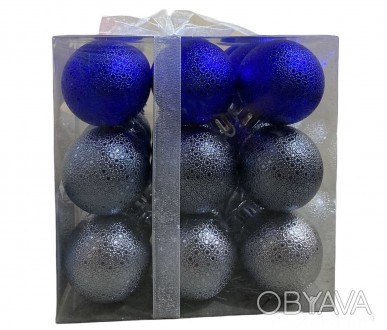 Ёлочные шарики игрушки новогодние на ёлку 2022 Новый Год d 50mm 27шт/упаковка 
П. . фото 1