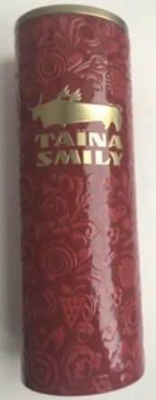 Коробки для подарочных бутылок Taїna Smily, Johnny Walker. Стоимость от 50 до 10. . фото 2