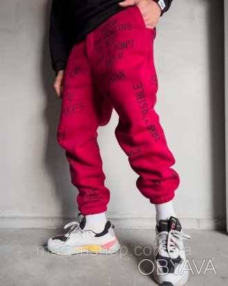 
Спортивные штаны красные зимние теплющие на флисе с надписями Inscription 
Зака. . фото 1