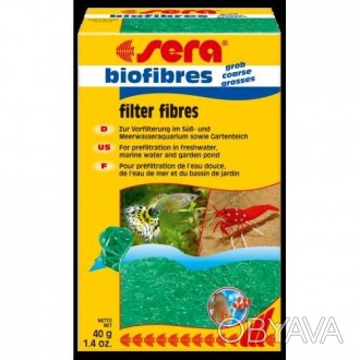 Sera biofibres coarse предназначен для предварительной биомеханической фильтраци. . фото 1