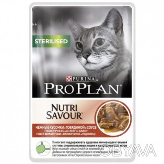 Консерва Pro Plan Cat Nutrisavour Sterilised для стерилизованных кошек с говядин. . фото 1