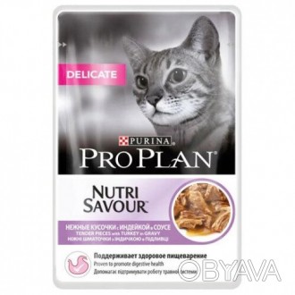 Консерва Pro Plan Cat Nutrisavour Delicate для кошек с чувствительным пищеварени. . фото 1