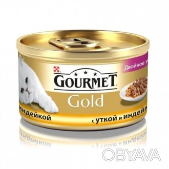 Влажный корм Purina Gourmet Gold для взрослых кошек с уткой и индейкой, кусочки . . фото 1