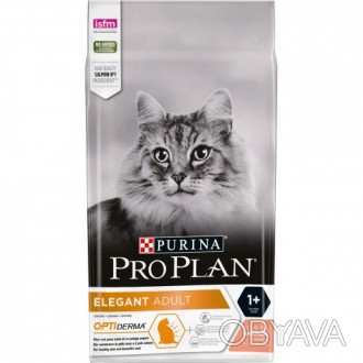 Сухой корм Purina Pro Plan Elegant Adult для взрослых кошек с чувствительной кож. . фото 1