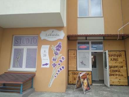 40-20 м2 1 эт, Данченко н/ф, фасад рядом Липинка. Виноградарь. фото 7 40- 20-13 м2 1 эт, зараз є 2 окремих кабинета Данченко н/ф, фасад рядом Липинка. Виноградарь. фото 7