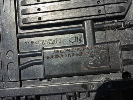 Продам Игрушка MZ Игрушка машина на радио управлении Hummer состояние на фото ст. . фото 9