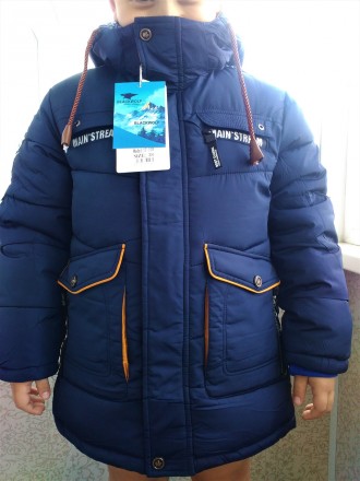 Зимняя теплая куртка-пальто на мальчика удлиненного типа - цвет синий с желтыми . . фото 7