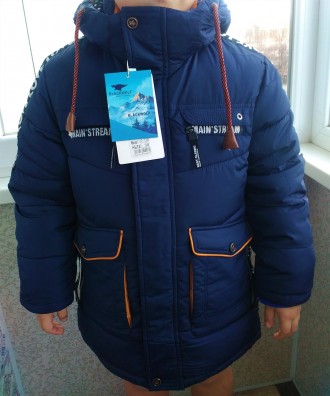 Зимняя теплая куртка-пальто на мальчика удлиненного типа - цвет синий с желтыми . . фото 3