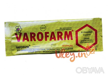 Варофарм (аналог Вароcтопа) 10 полосок. Украина
Больше товаров для пчеловодства . . фото 1