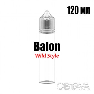  Balon
 Balon произведена с использованием только натуральных ингредиентов высок. . фото 1