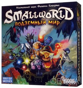 
Настольная игра "Маленький мир: Подземелья" представляет собой увлекательное пр. . фото 1