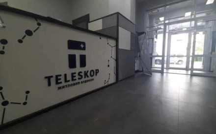 3-к квартира 61 кв.м., ул. Драгоманова 10, ЖК Teleskop, м. Позняки, Дарницкий р-н, рядом озеро Солнечное. Киев. фото 1 3-к квартира 61 кв.м., ул. Драгоманова 10, ЖК Teleskop, м. Позняки, Дарницкий р-н, рядом озеро Солнечное. Киев. фото 1