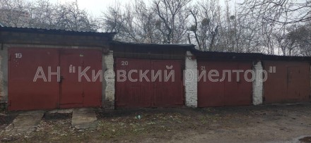 гараж, 19 м.кв.. Киев. фото 1 гараж, 19 м.кв.. Киев. фото 1