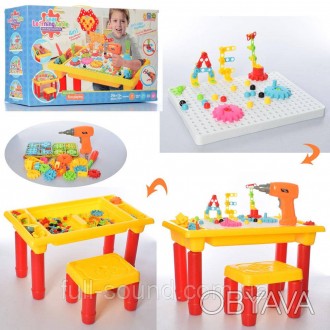Детский набор столик мозаика со стульчиком, Ваш ребенок будет собирать, разбират. . фото 1