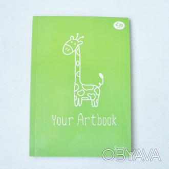 Блокнот B6 Profiplan Artbook Spoony giraffe 40арк, зелені сторінки 902774
 
ArtB. . фото 1