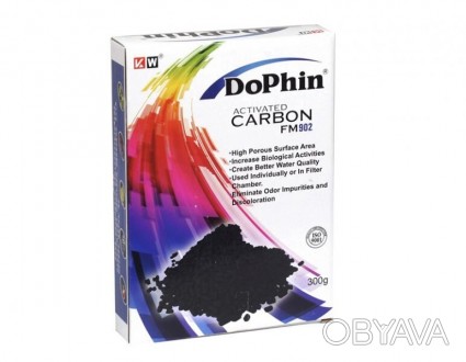 Наполнитель для фильтра KW Zone Dophin «Activated Carbon» активированный уголь 3. . фото 1