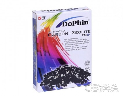 Наполнитель для фильтра KW Zone Dophin «Activated Carbon + Zeolite» активированн. . фото 1