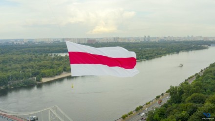 Банер (прапор) на дроні (Реклама у повітрі). Киев. фото 1 Банер (прапор) на дроні (Реклама у повітрі). Киев. фото 1