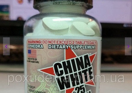 Жиросжигатель China white
Препарат Чайна Вайт China white позволяет избавиться о. . фото 4