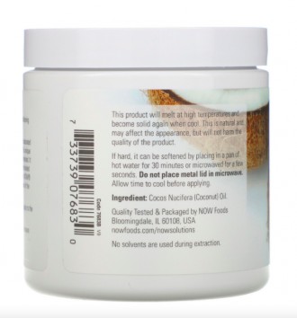 Кокосовое масло Now Foods Solutions создано для ухода за кожей и волосами, нужда. . фото 3