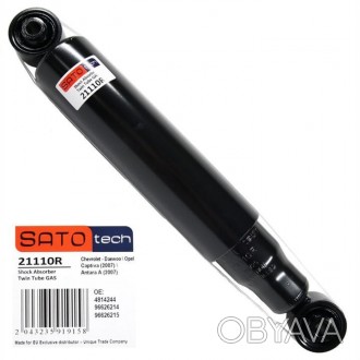 Амортизатор подвески задний газомасляный 21110R
SATO tech - основная специализац. . фото 1