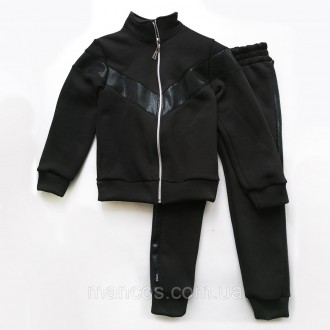 Теплый спортивный костюм для девочки, с начесом, черный {рост 146} Cosy SmileTim. Кривий Ріг. фото 1 Теплый спортивный костюм для девочки, с начесом, черный {рост 146} Cosy SmileTim. Кривий Ріг. фото 1