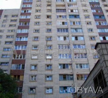 Продається 1кімнатна квартира 32 м2 з ремонтом, меблями та технікою вул. Сім'ї Х. Лукьяновка. фото 1