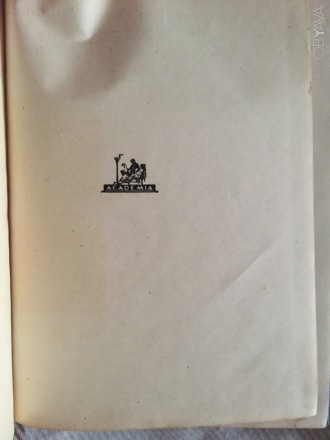 Москва-Ленинград.Издание  1934-го года.
Есть надпись на форзаце(фото 3),но в це. . фото 5