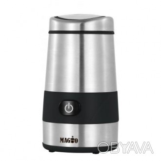 Кофемолка Magio МG-202 за один раз измельчает 60 грамм кофе. Этого вам будет дос. . фото 1