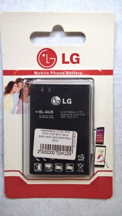 LG P700 б/ушный сенсорный телефон белого цвета в отличном косметическом и рабоче. . фото 6