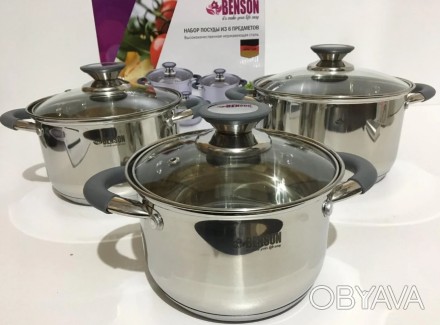 Набір посуду 6 предметів з нержавіючої сталі Benson BN-190
Посуд випускається ні. . фото 1