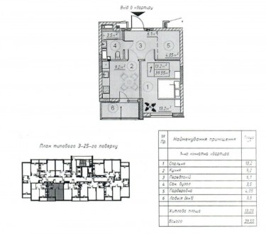 Продажа 1-комнатной квартиры общей площадью 41.4 кв.м., дом находится по адресу . . фото 3