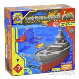 Настольная игра "Морской бой" [log47865-TSI]