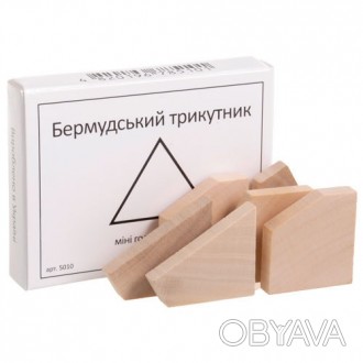 Задача: Собрать треугольник из 6 частей. 
Материал: дерево
Упаковка: картон с до. . фото 1