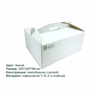 Коробка для торта из 3-х слойного белого гофрокартона 250х250х250 мм
Коробка сам. . фото 10