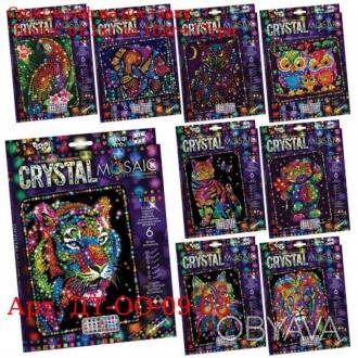 Набор креативного творчества "CRYSTAL MOSAIC" (20), CRM-01-01,02,03,04...10 ДАНК. . фото 1