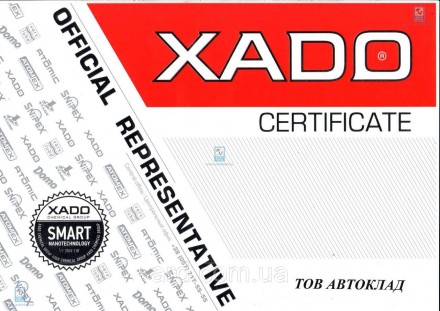Гель-ревіталізант для ГІДРОПІДСИЛЮВАЧА EX120 8мл XADO XA10032 опис
Виробник: XAD. . фото 3