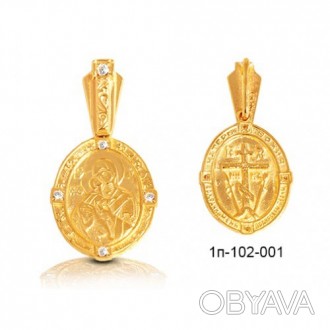 Золотая ладанка "Пресвятая Богородица" из красного золота 585 пробы с . . фото 1