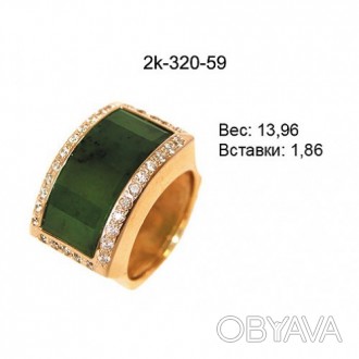 Золотое кольцо из красного золота 585 пробы с изумрудно-зеленым нефритом и фиани. . фото 1