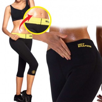 Бриджи для похудения HOT SHAPERS RG-88335. Житомир. фото 1 Бриджи для похудения HOT SHAPERS RG-88335. Житомир. фото 1