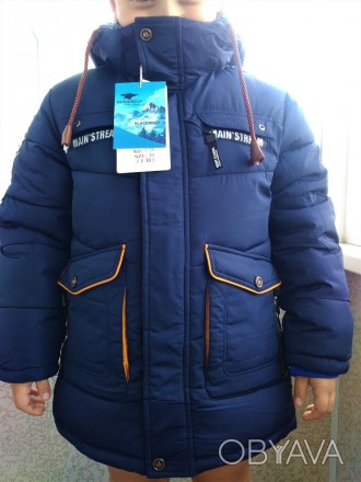 Зимняя теплая куртка-пальто на мальчика удлиненного типа - цвет синий с желтыми . . фото 1