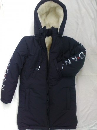 Зимняя теплая куртка-пальто на мальчика удлиненного типа. Производство Украина. . . фото 10