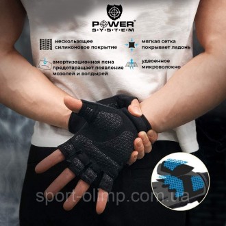 Рукавички для фітнесу і важкої атлетики Power System Power Plus PS-2500 Призначе. . фото 12