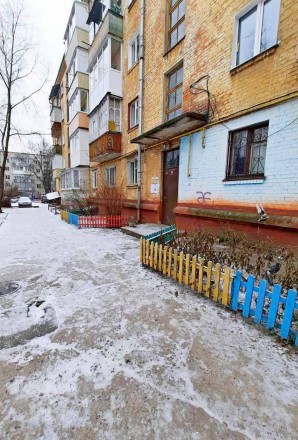 Продам 3 комнатную квартиру в центре. Чернигов. фото 1 Продам 3 комнатную квартиру в центре. Чернигов. фото 1