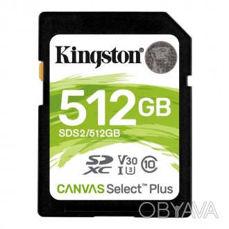 Карты памяти Canvas Select Plus SD компании Kingston обеспечивают высочайшую про. . фото 1
