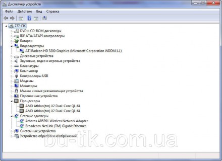 состояние бу
рабочий
Ноутбук Acer Aspire 5536 два ядра экран широкоформатный 15,. . фото 10