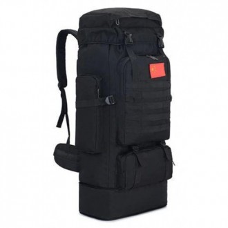 Рюкзак туристический HLV xs1725-2 70 л Black
Рюкзак - наиболее важная и необходи. . фото 3