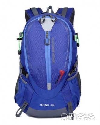 Рюкзак туристический HLV xs2586 40 л Blue – это высококачественный и надежный рю. . фото 1